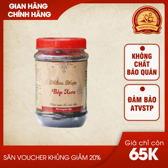 Mắm Mực Bếp Xưa - Hũ 550gram